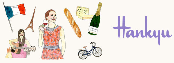 hankyu-french-fair