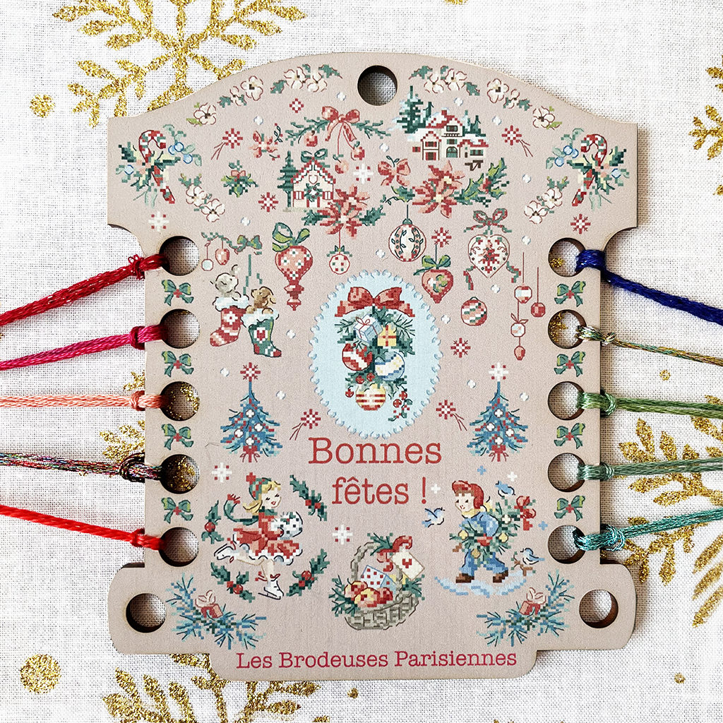 organiseur-de-fils-bonnes-fetes-1024