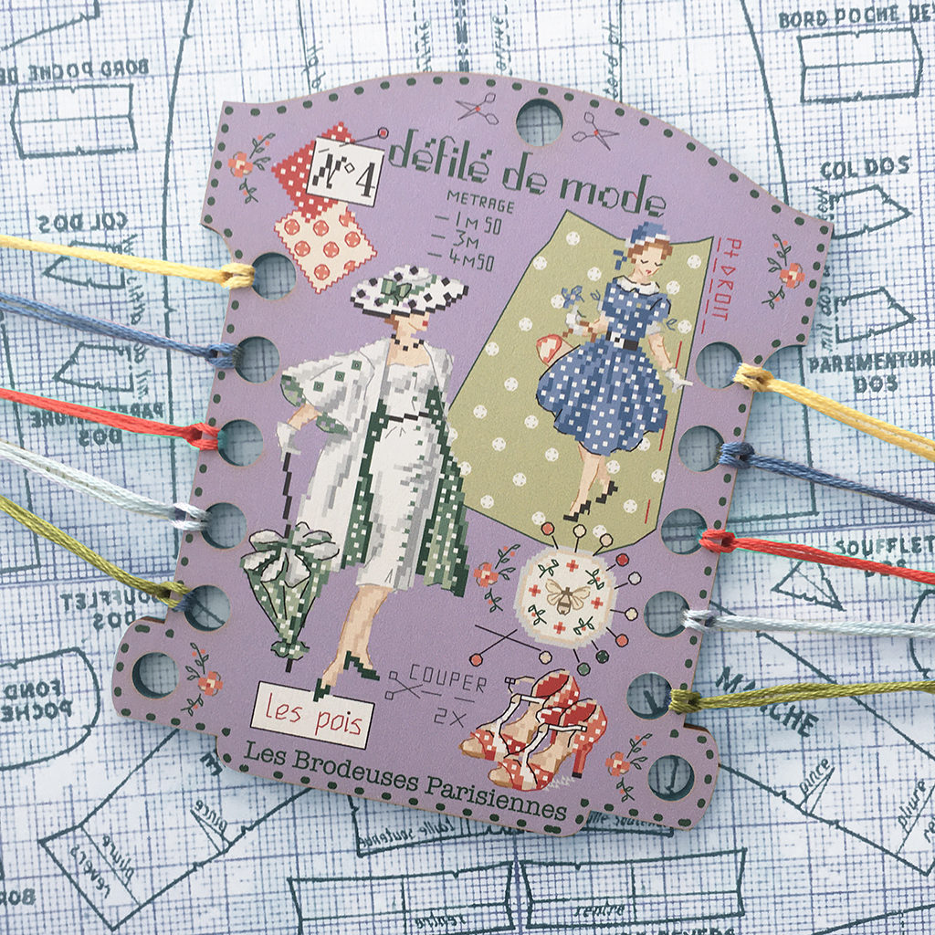 organiseur-defile-de-mode-4-1024