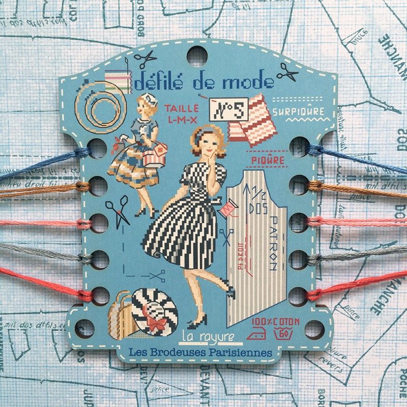 organiseur-de-fils-defile-de-mode-n5