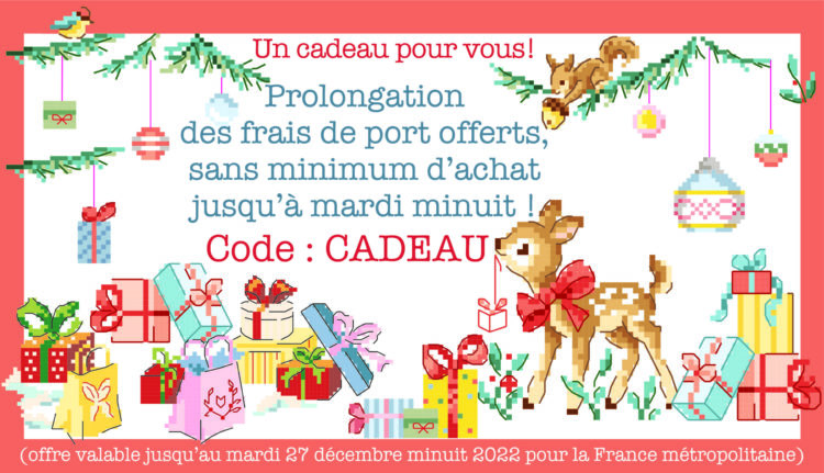 code cadeau