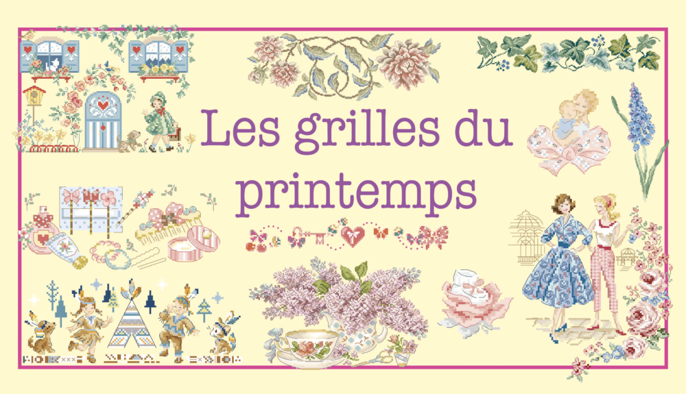 grilles-du-printemps