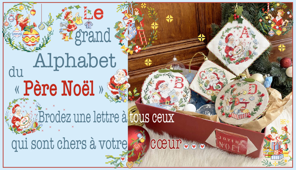 slider-alphabet-du-pere-noel-2