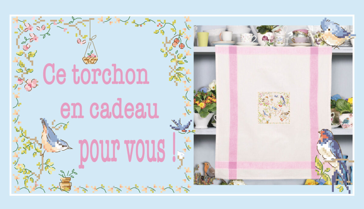 slider-ce-torchon-en-cadeau-pour-vous