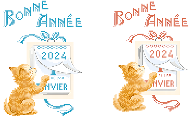 bonne-annee-4