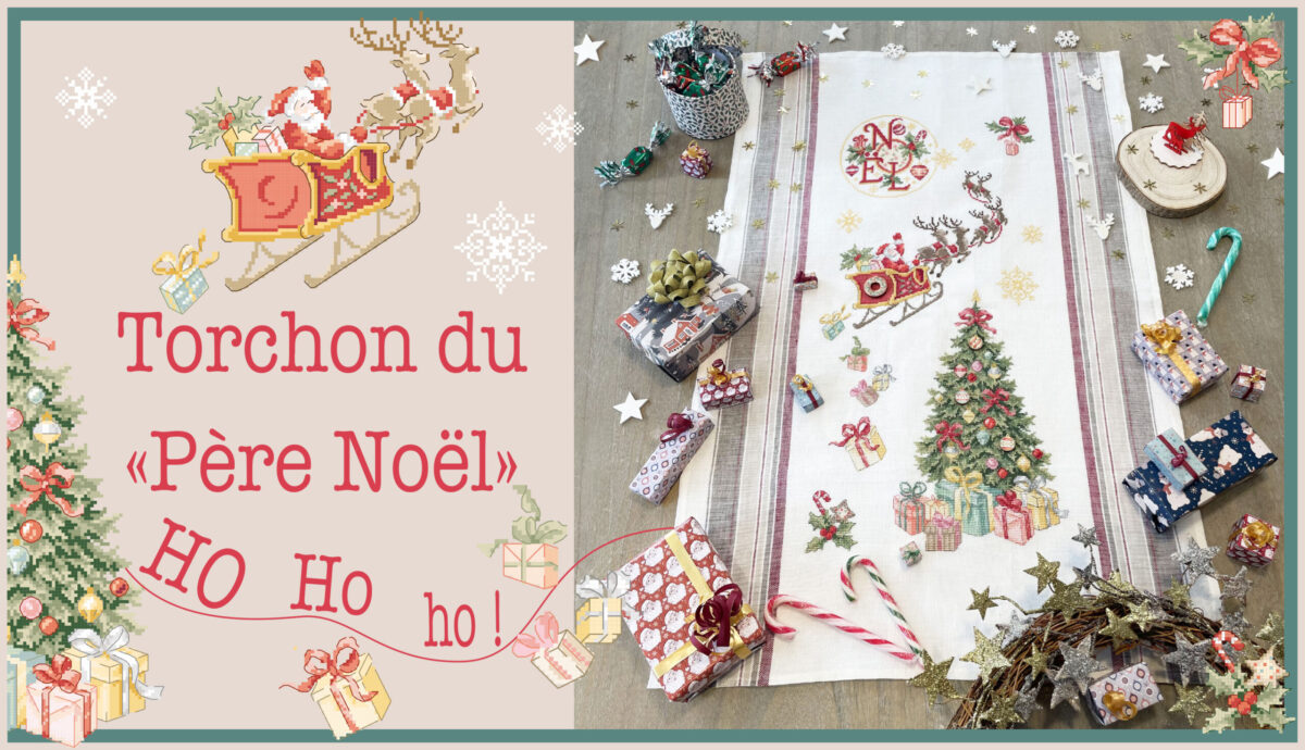 slider-torchon-du-pere-noel