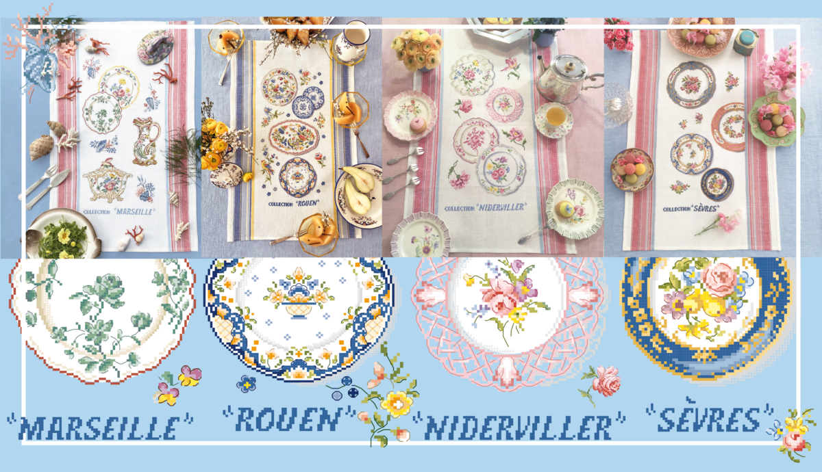 slider-4-torchons-assiettes