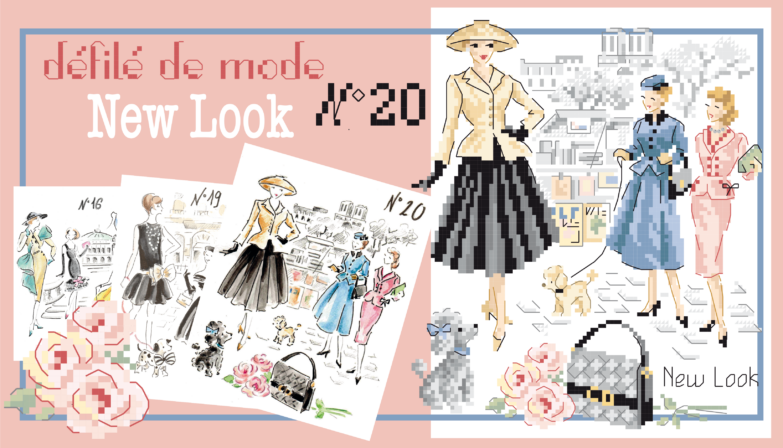 slider-defile-n20