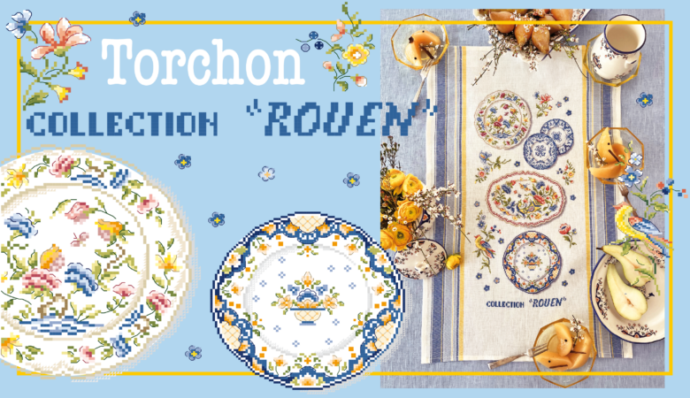 slider-torchon-rouen