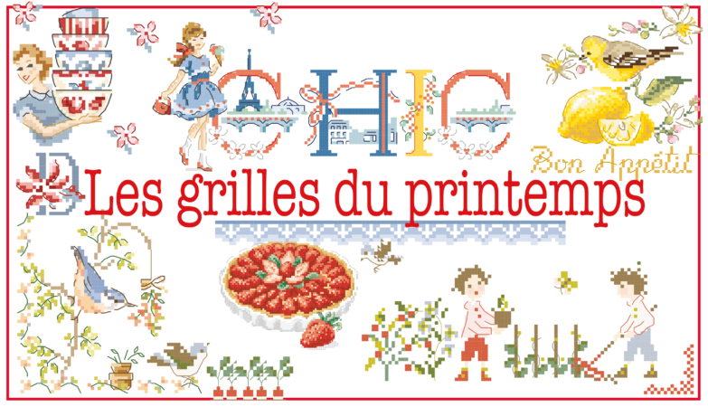 slider-grlles-de-printempsai