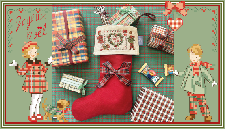 slider-botte-de-noel