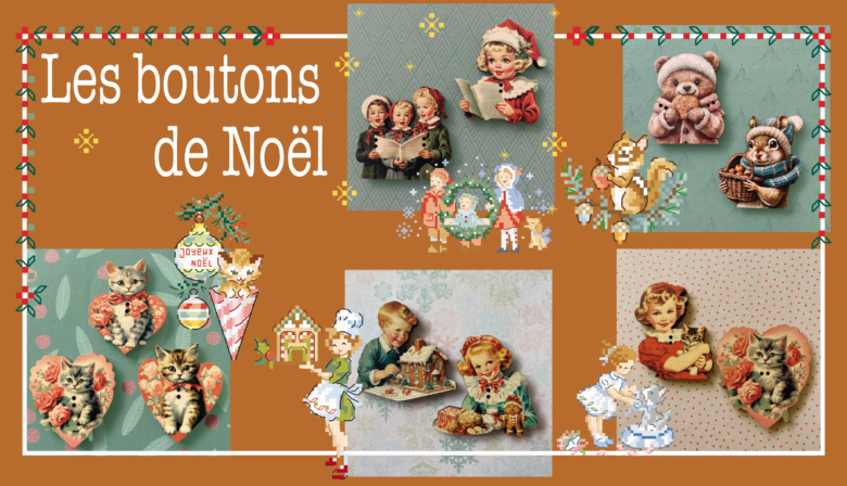 slider-boutons-de-noel