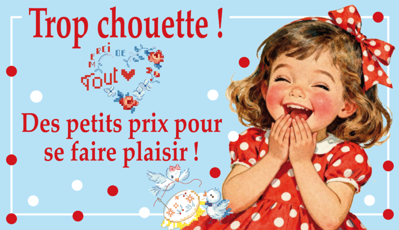 slider-vente-privee-2